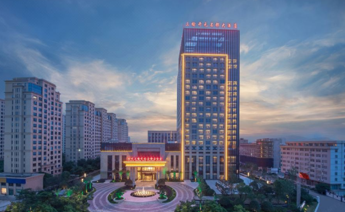 案例:温州三榆开元名都大酒店